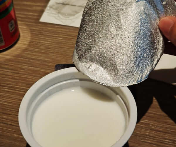 8011-Coated-Aluminum-Foil-for-Yogurt-lid 8011-Coated-Aluminum-Foil-for-Yogurt-lid